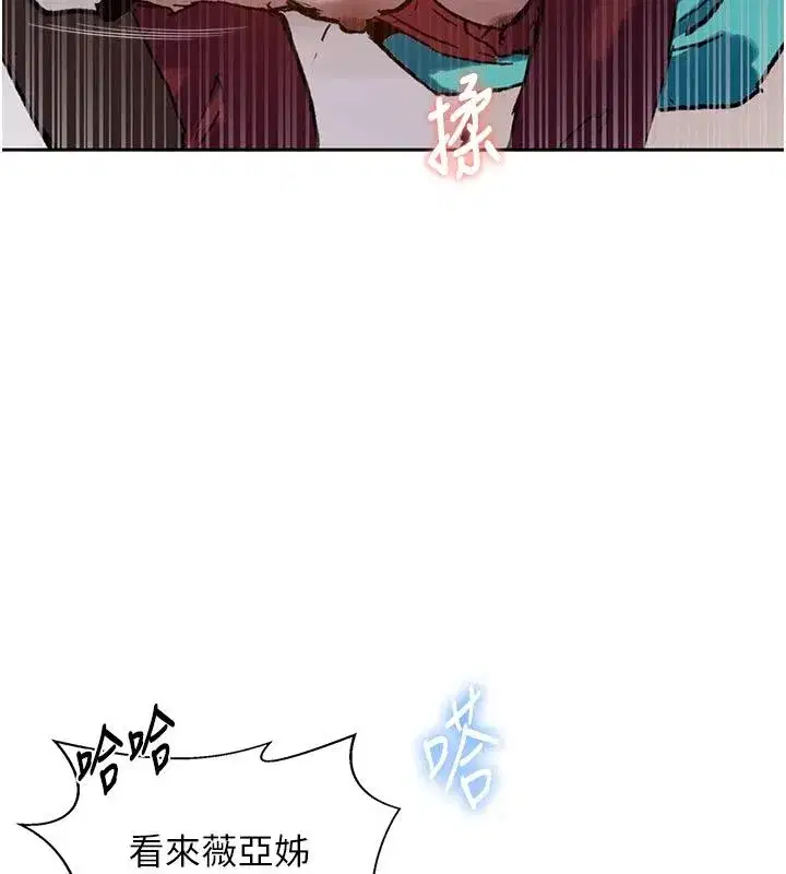 第328話