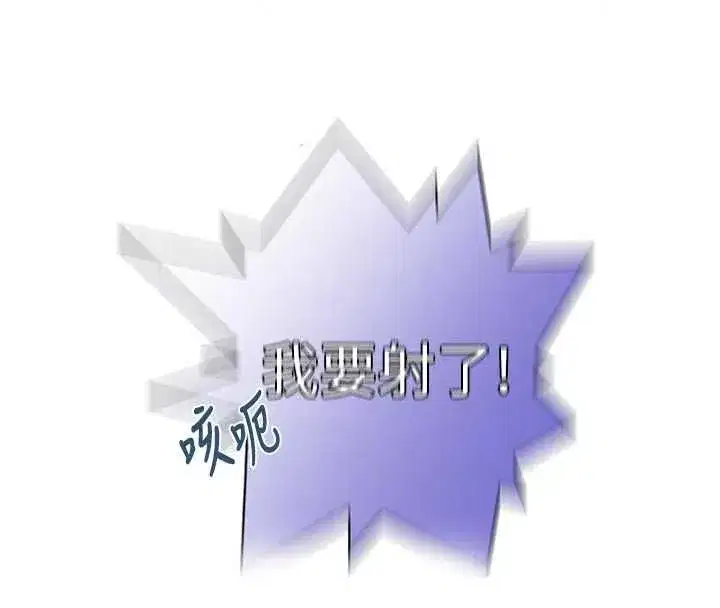 第328話