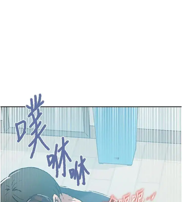 第328話