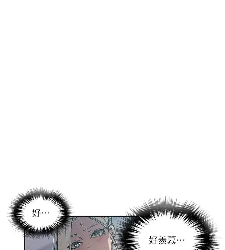 第328話