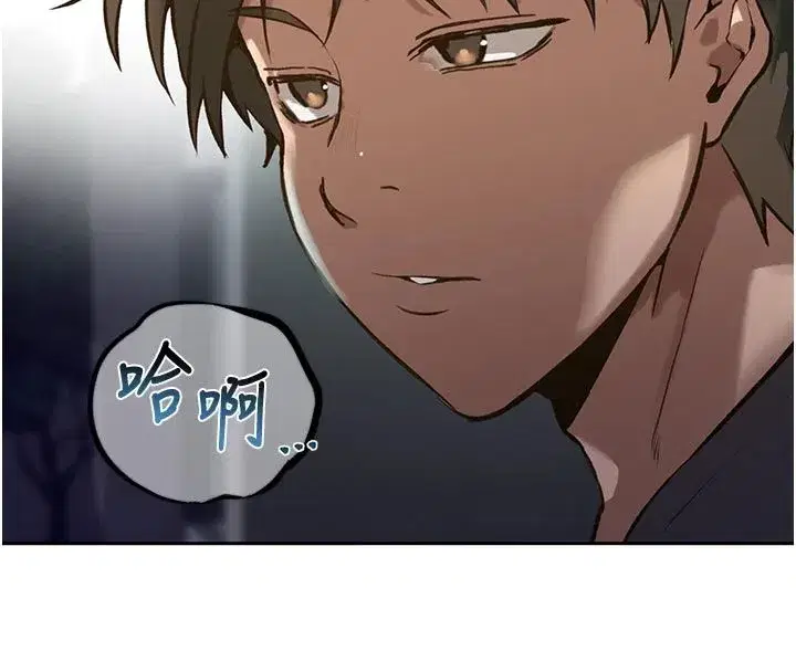 第328話