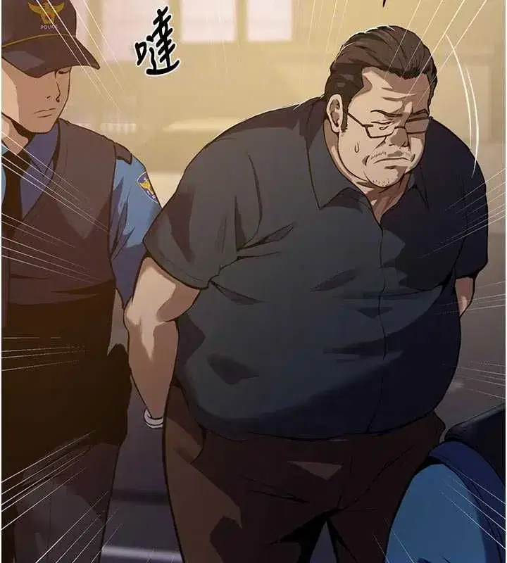 第328話
