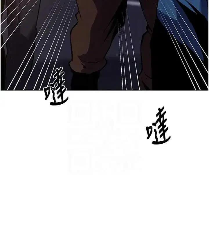 第328話