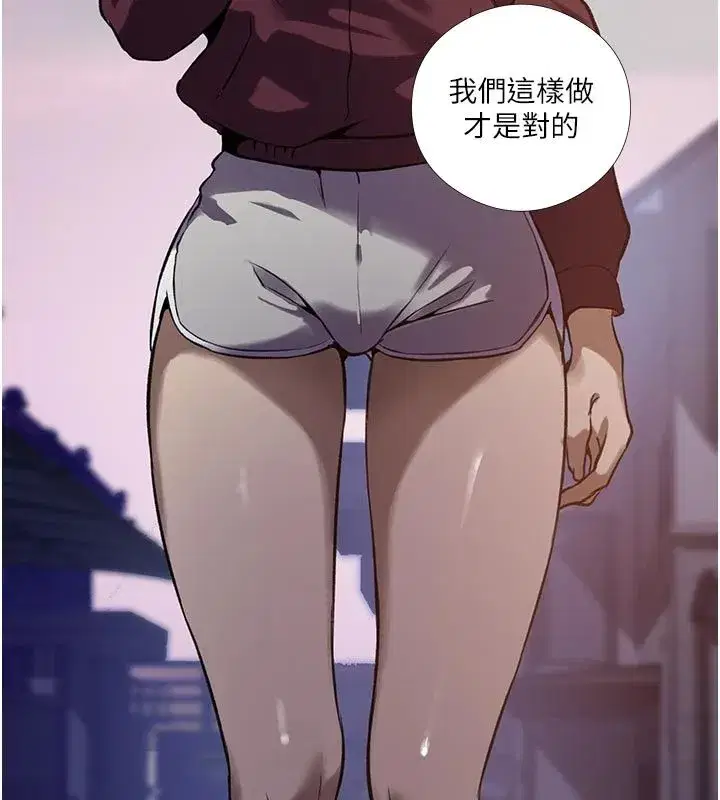 第328話