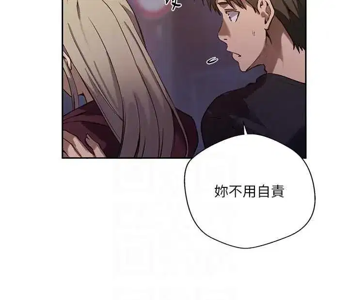 第328話
