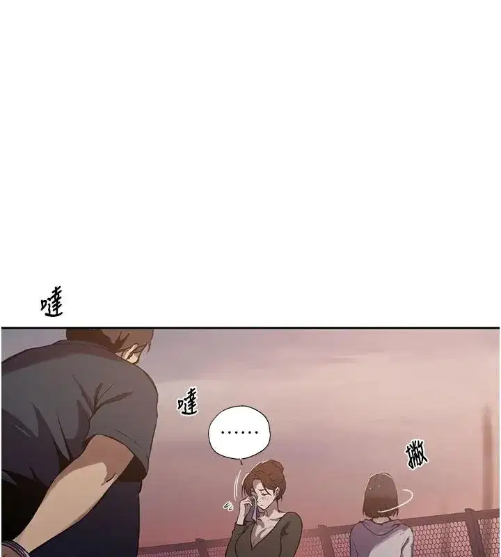 第328話