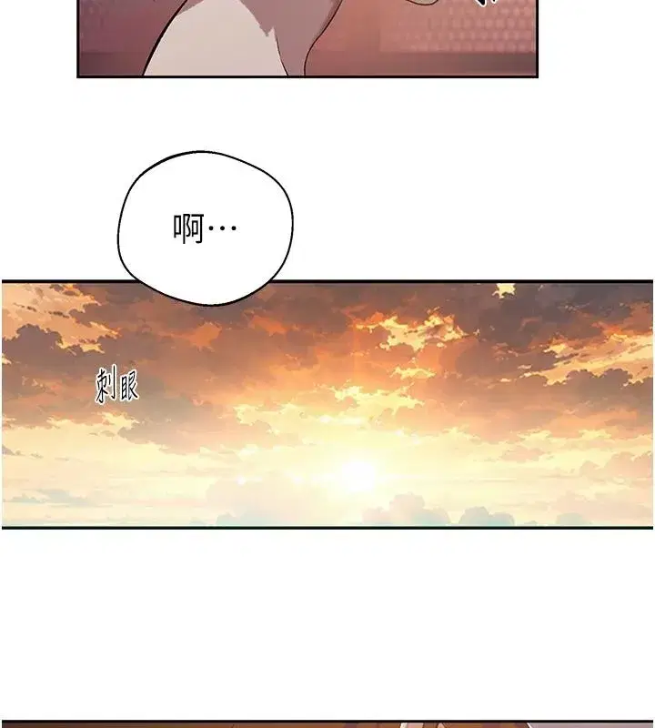 第328話