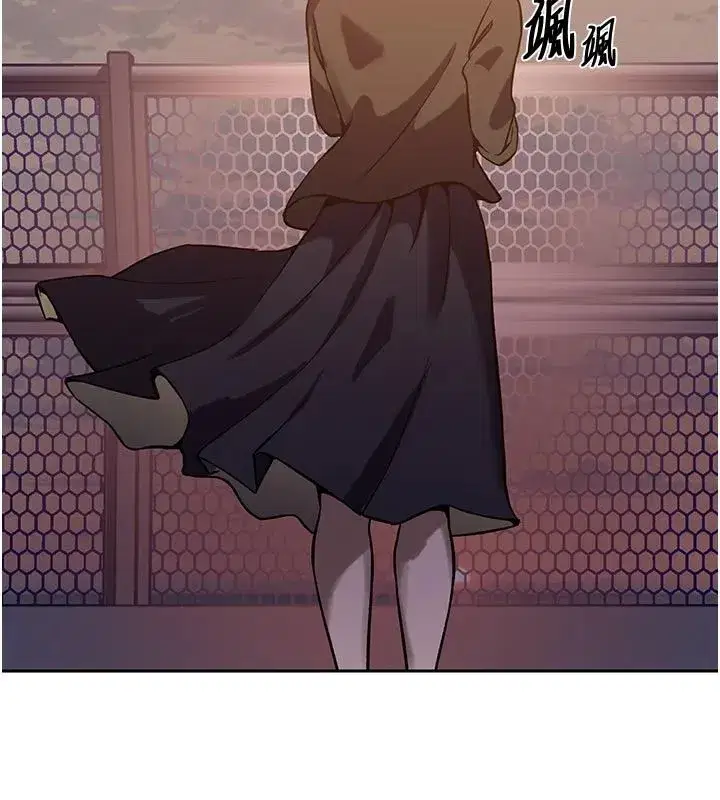 第328話