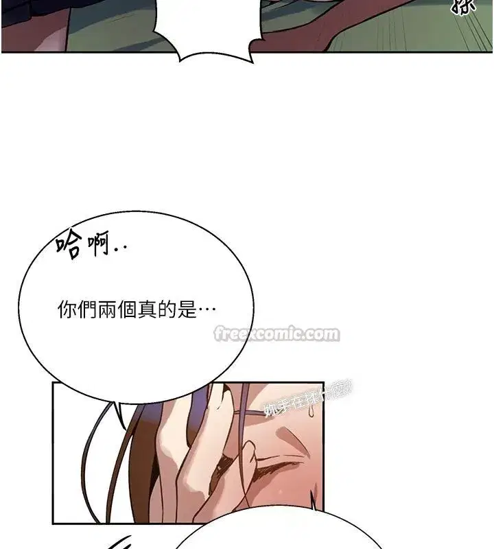 第328話