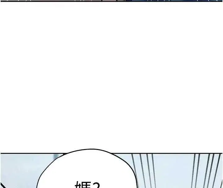 第328話