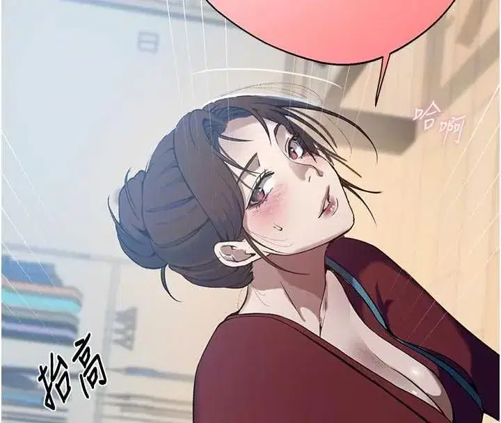 第328話