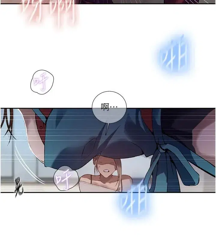 第328話