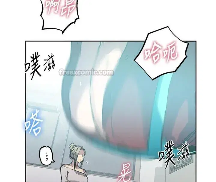 第328話