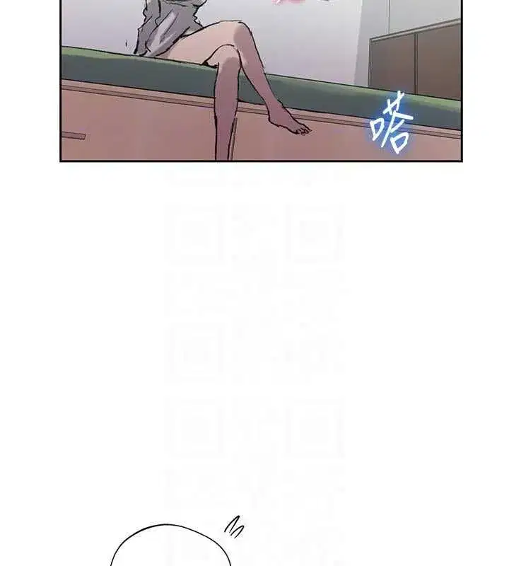 第328話