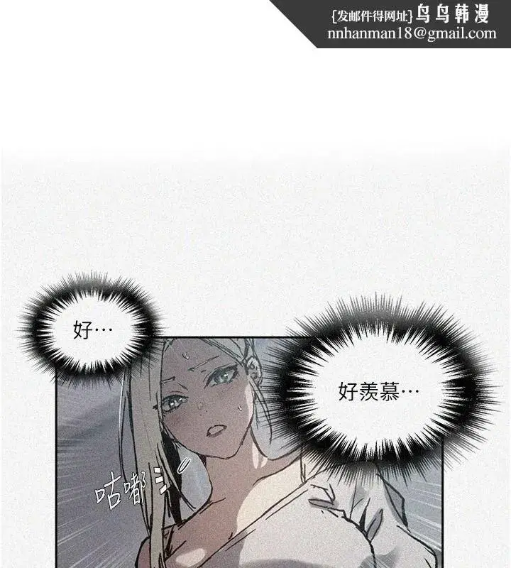 第329話