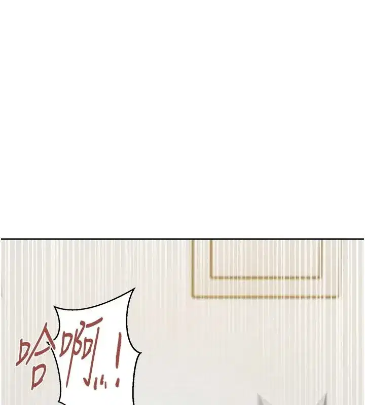 第329話