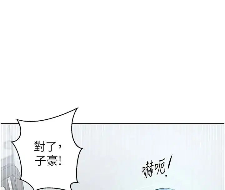第329話