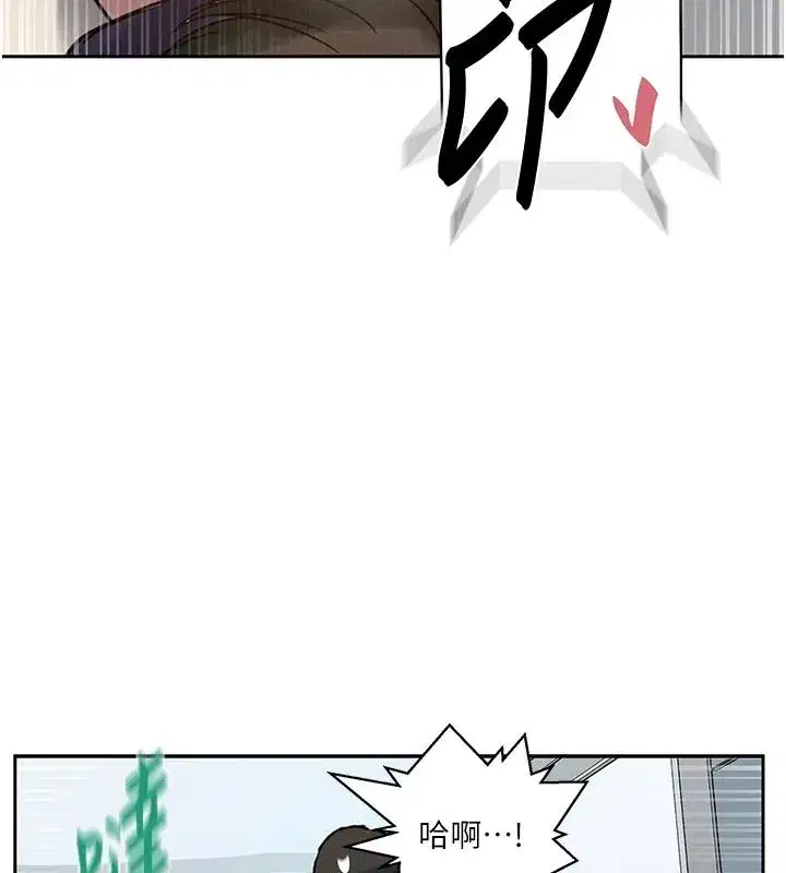 第329話