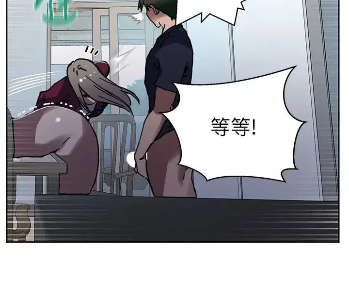 第329話