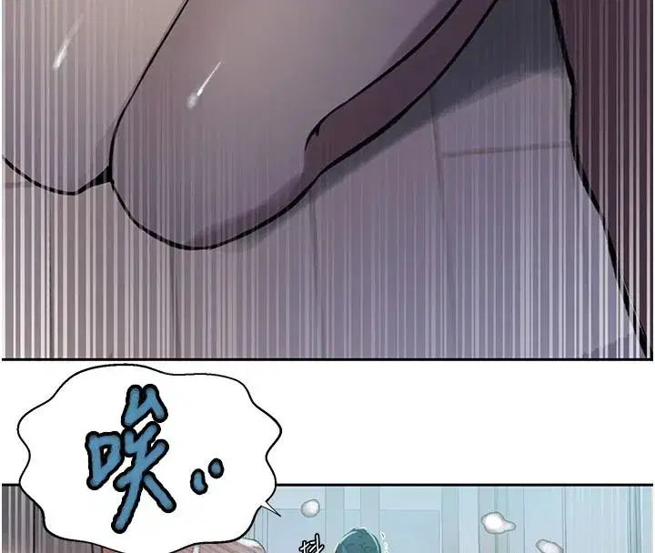 第329話