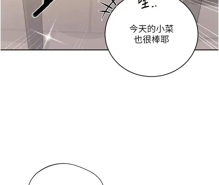 第329話