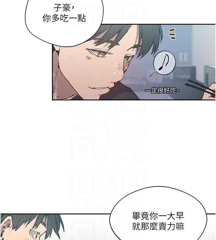 第329話