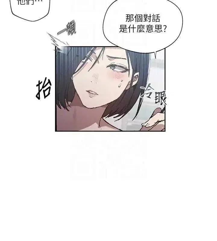 第329話