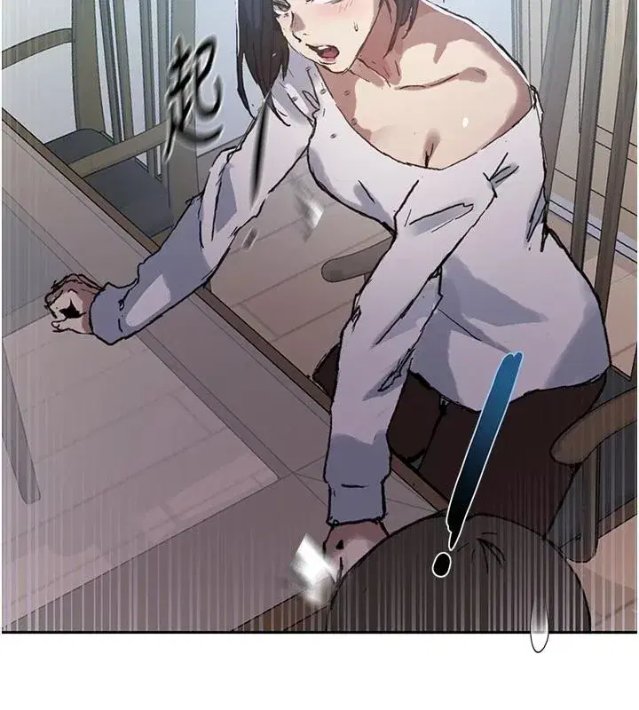 第329話