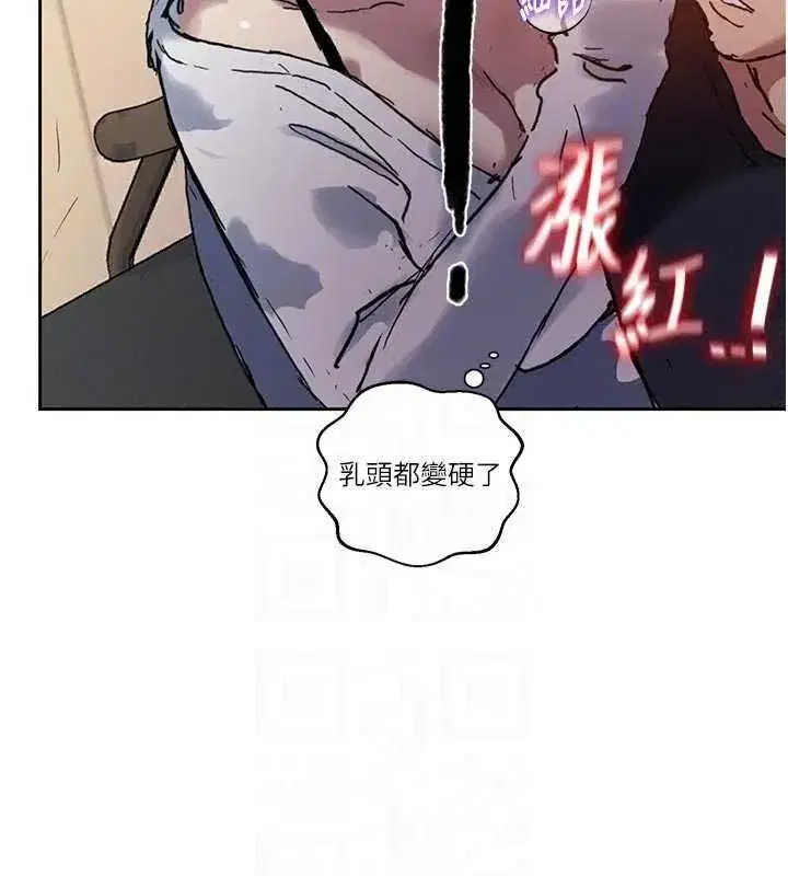 第329話