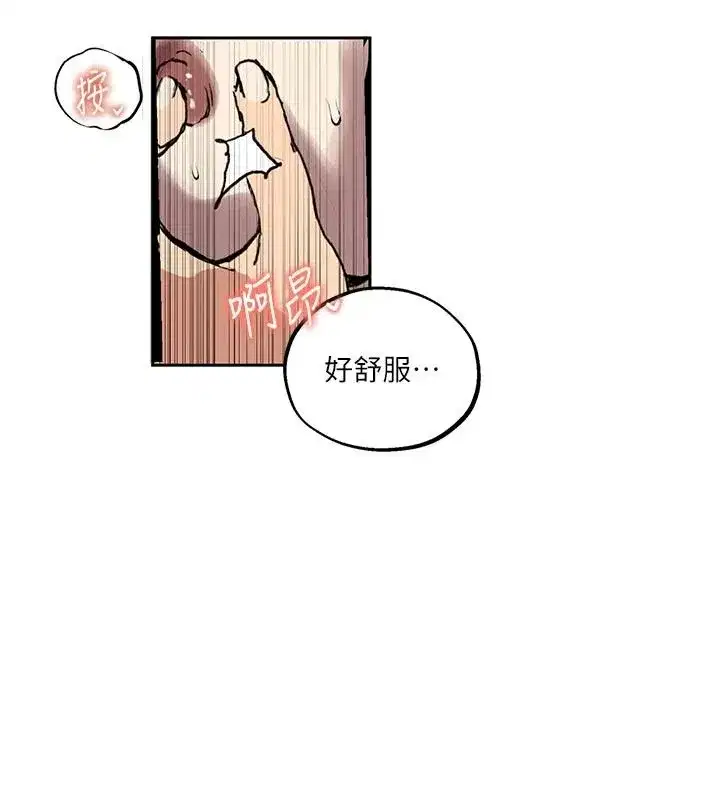 第329話