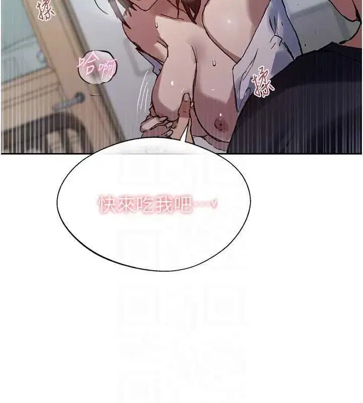 第329話