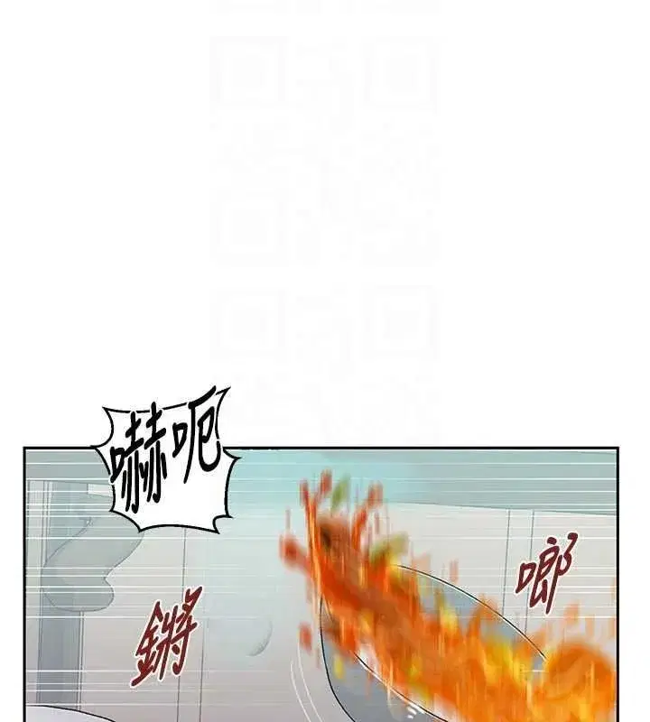 第329話