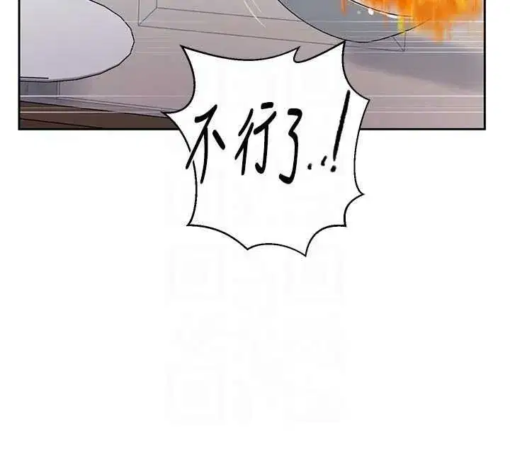 第329話