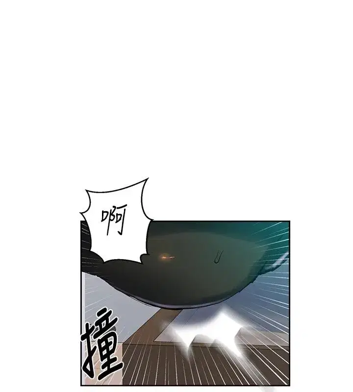 第329話