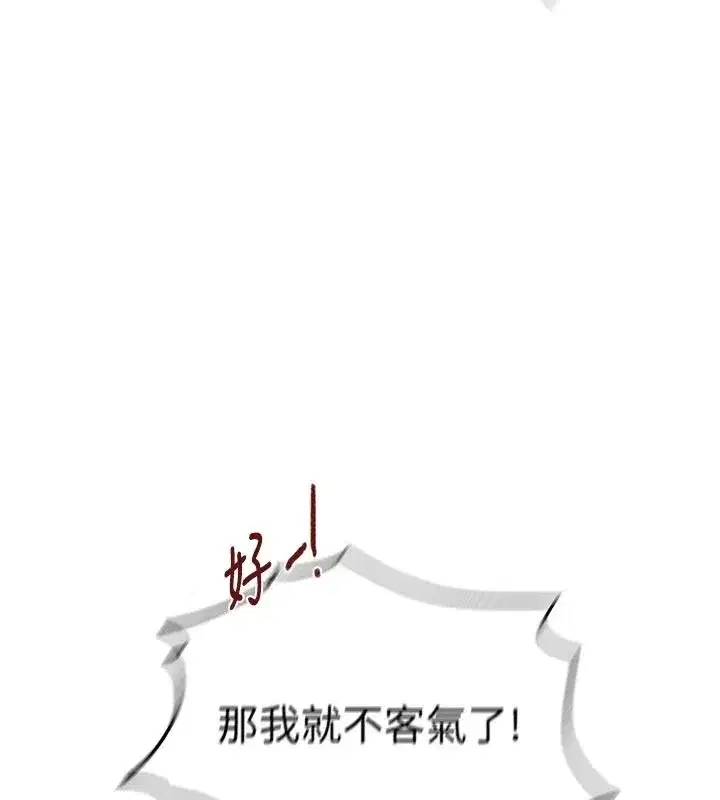 第329話