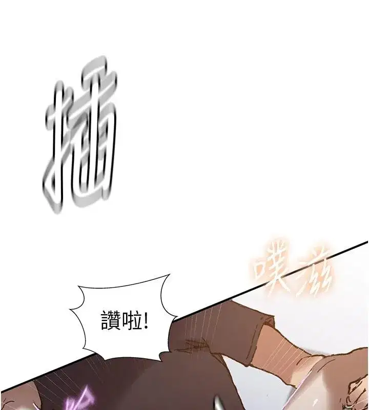 第329話