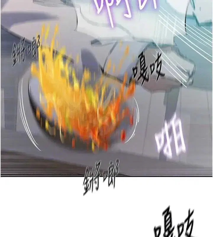 第329話