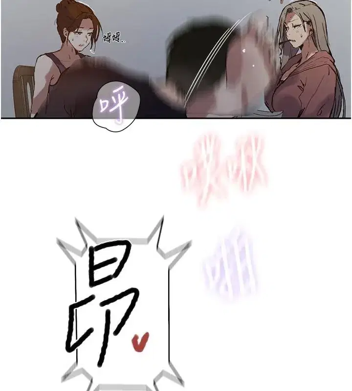 第329話