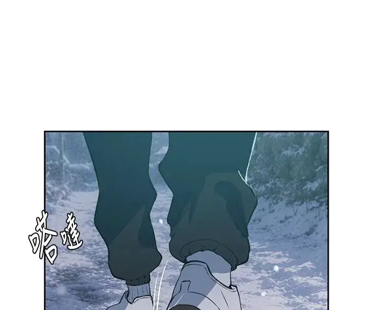 第330話