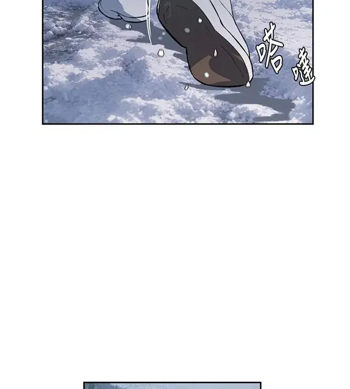 第330話