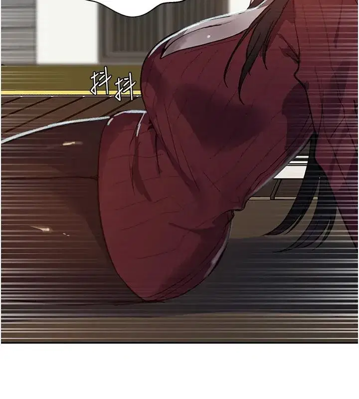 第330話