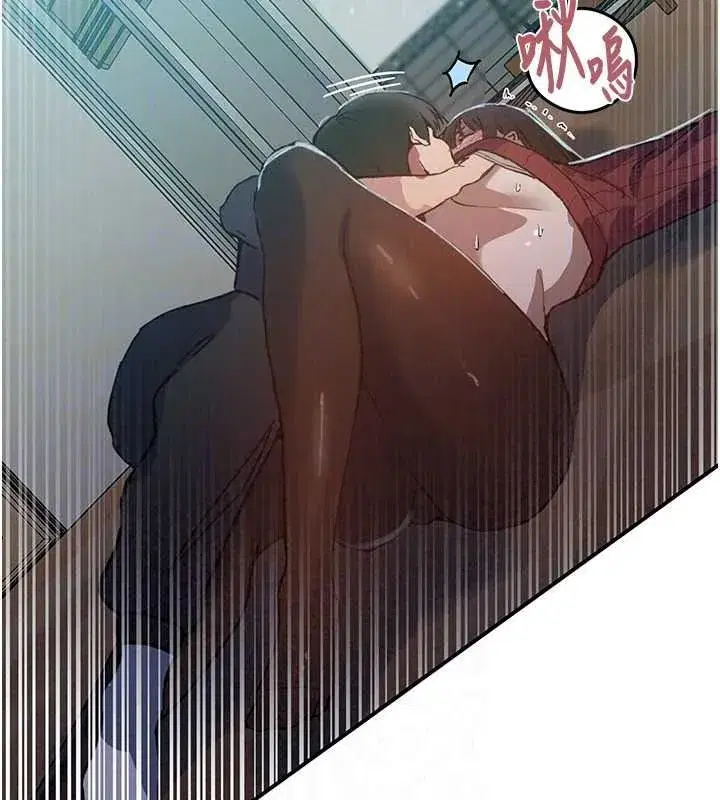 第330話