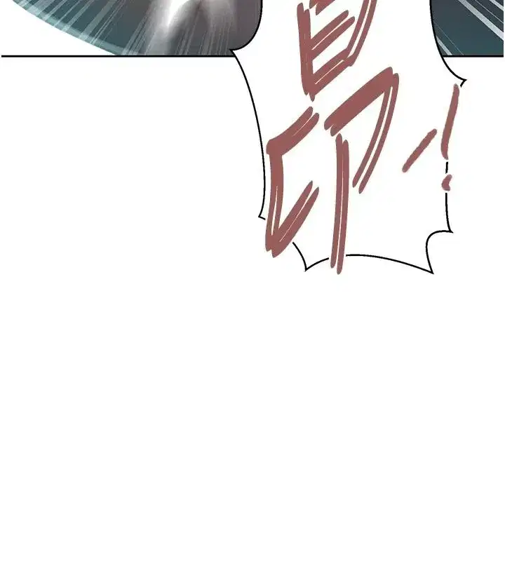 第330話