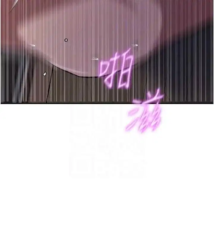 第331話