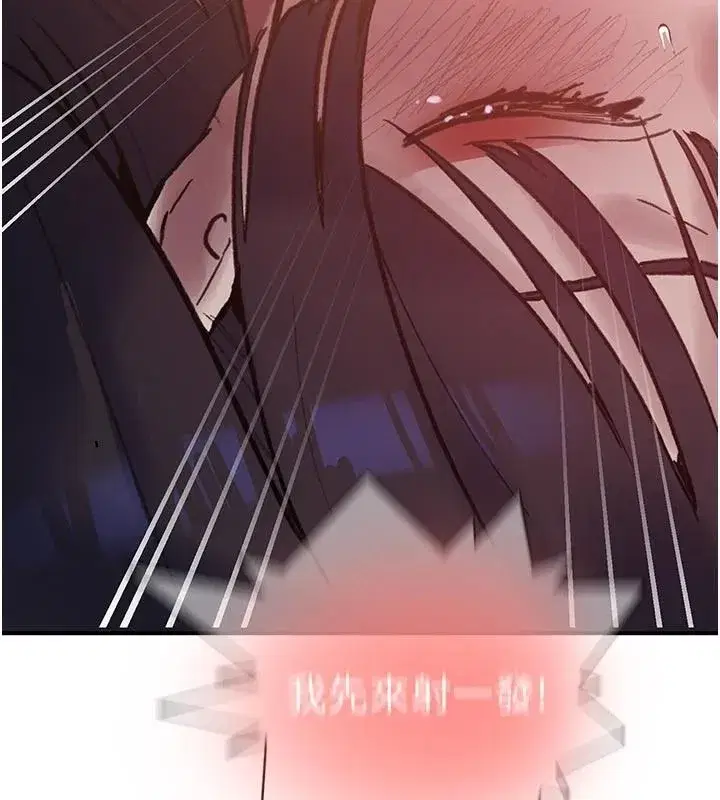 第331話