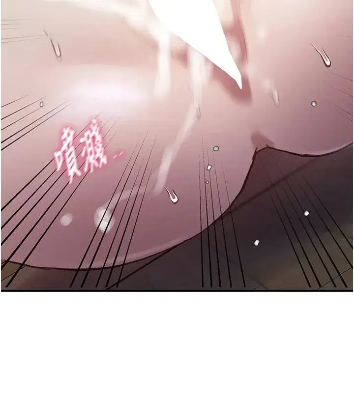 第331話