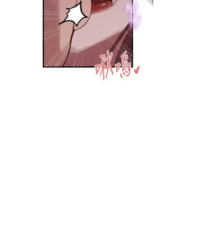 第331話