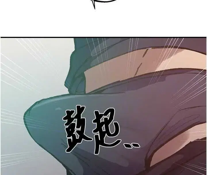 第331話