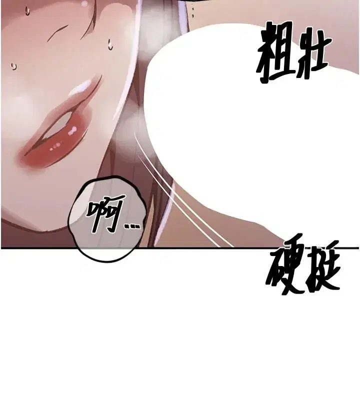 第331話