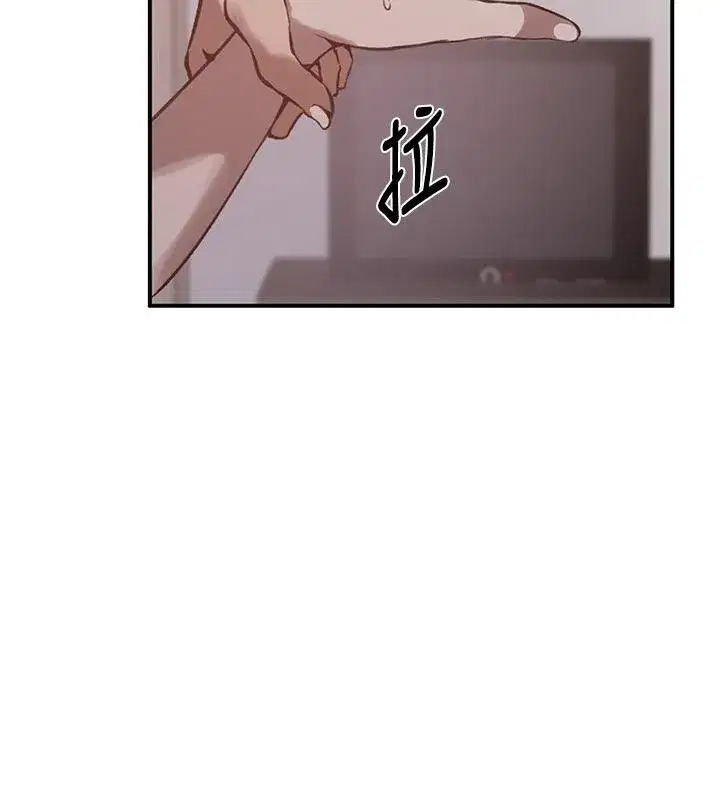 第331話